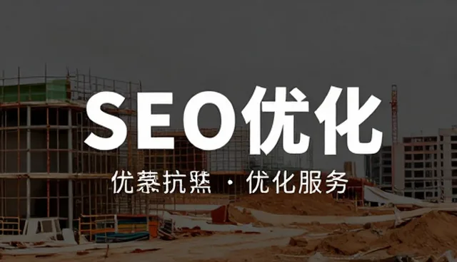 软件开发中性能优化的两个关键环节分析